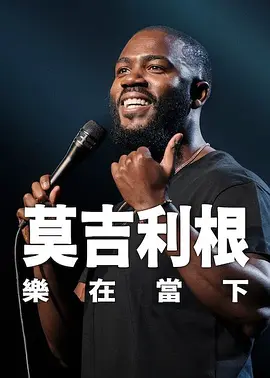 女女less免费网站
