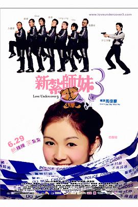 女女less免费网站